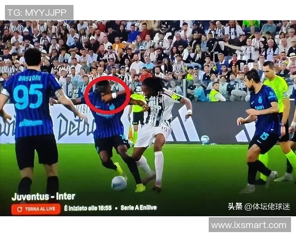 中超激战波尔图逆转国米引发争议判罚全场沸腾